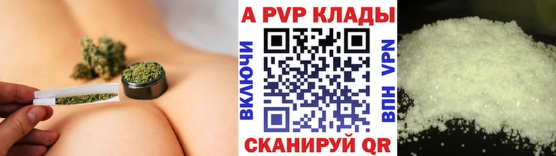 Alfa_PVP СК КРИС  Дивногорск 