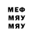 Метадон VHQ tayabearz