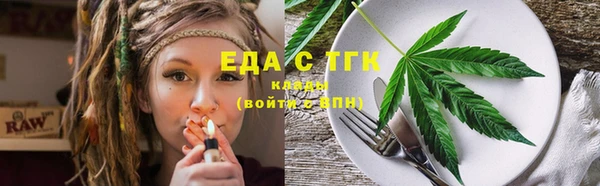МДМА Володарск