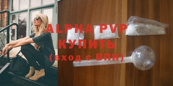 каннабис Горняк