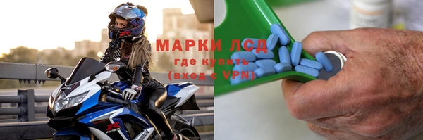 герыч Верхний Тагил
