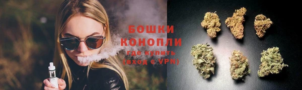 кокаин Волосово