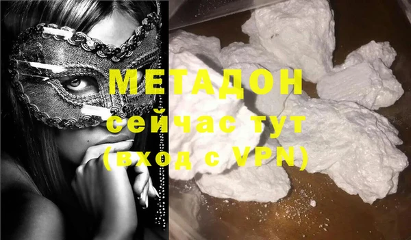 бутик Вяземский