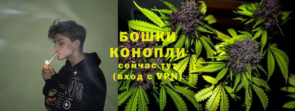 тгк Волоколамск