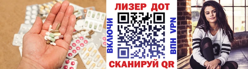 LSD-25 экстази ecstasy  Дивногорск 