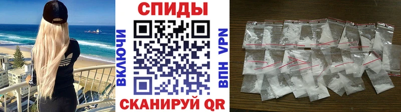 блэк спрут ссылка Дивногорск Метамфетамин Декстрометамфетамин 99.9%