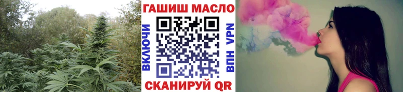 ТГК Wax Дивногорск